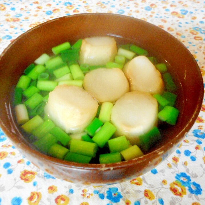 ワケギとお麩のお吸い物